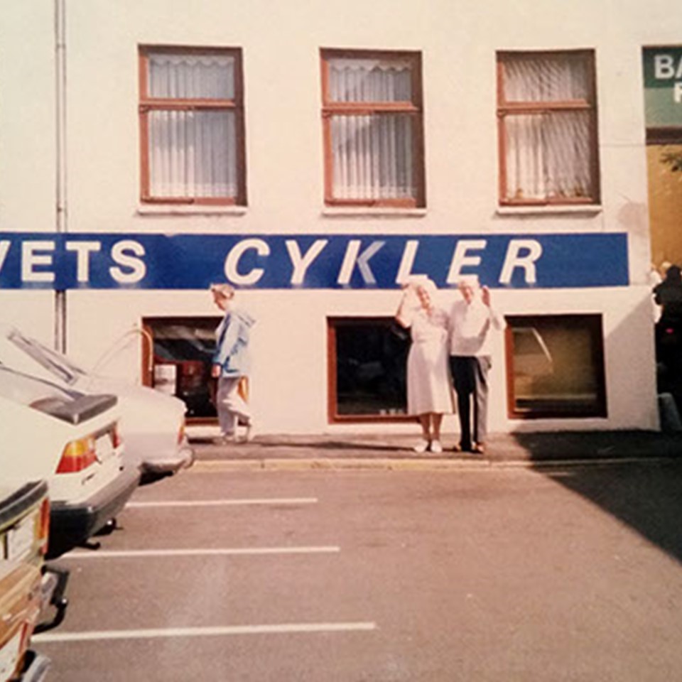 Brotorvets Cykler- facaden fra 1980
